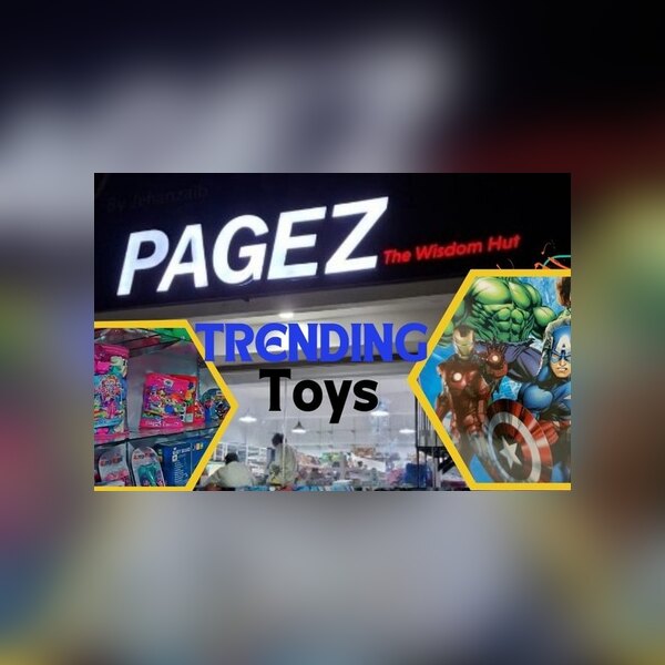 Pagez logo